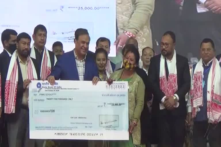 Cheque-distribution-in-dibrugarh-under-amfirs-scheme