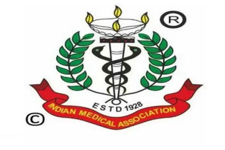 Indian Medical Association