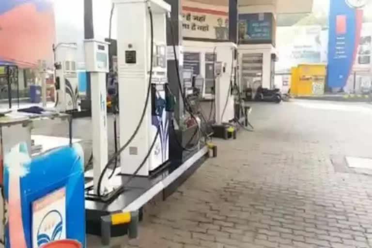 petrol diesel price in Haryana