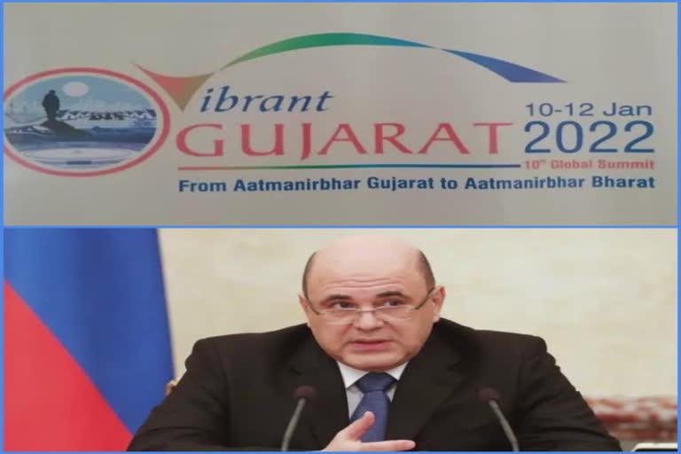 Vibrant Gujarat Global Summit 2022: રશિયાના PM મિખાઈલ મિશુતિન 61 સભ્યોના પ્રતિનિધિ મંડળ સાથે પહોંચ્યા ગાંધીનગર