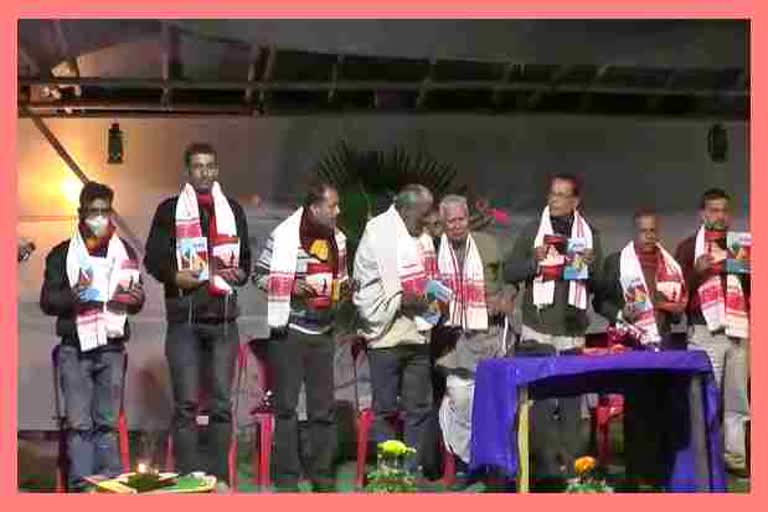 first-assamese-book-on-specially-abled-people-release-at-nagaon-in-assam