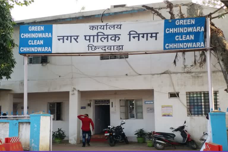 Negligence of Chhindwara Municipal Corporation