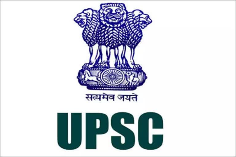 upsc exam date  upsc exam in all over india  civil service exam start from tomorrow  civil service exam  சிவில் சர்வீஸ் முதன்மைத்தேர்வுகள்  முதல் சிவில் சர்வீஸ் முதன்மைத்தேர்வுகள் தொடக்கம்  சிவில் சர்வீஸ் முதன்மைத்தேர்வுகளின் தேதி