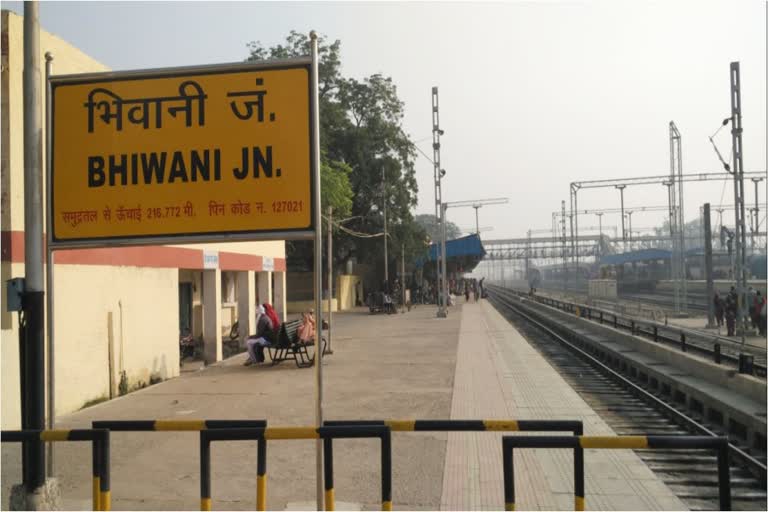 INDIAN RAILWAYS TRAINNING CAMP