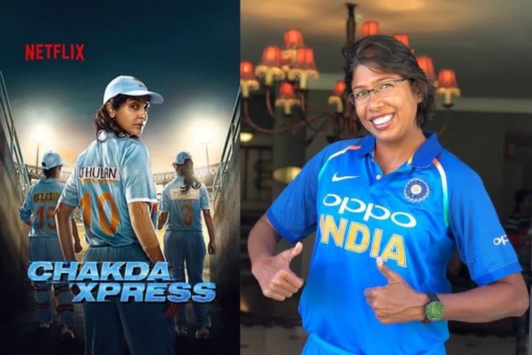 Anushka Sharma to play cricketer in new film Chakda Xpress, anushka sharma upcoming films, bollywood news, jhulan goswami former captain of India national women's cricket team