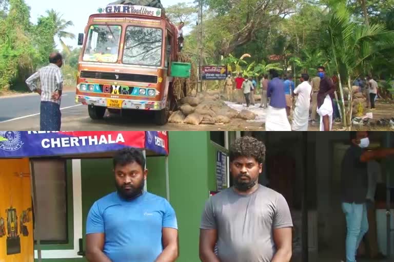 Hans worth over Rs 1 crore nabbed in Cherthala and Two arrested  one crore Hans nabbed Arthunkal bypass  Hans caught smuggled in lorry alappuzha  ചേർത്തലയിൽ ഒരു കോടി രൂപയുടെ ഹാൻസ് പിടികൂടി  അർത്തുങ്കൽ ബൈപ്പാസ് ഹാൻസ് പിടികൂടി  ലോറിയിൽ ഹാൻസ് കടത്തിയ രണ്ട് പേർ പിടിയിൽ  ആലപ്പുഴ ഹാൻസ് പിടികൂടി