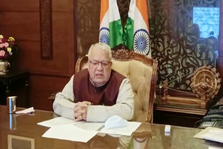 Kalraj Mishra, Jaipur latest news