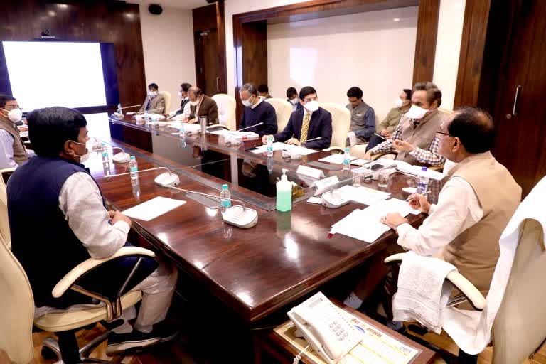 Review meeting regarding CM's development projects