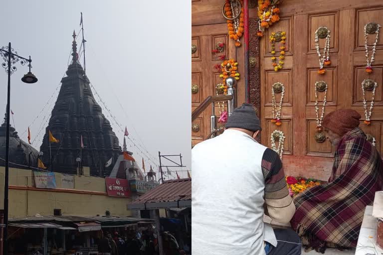 विष्णुपद मंदिर बंद