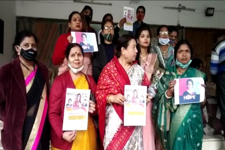 MP Congress Ladki Hu Campaign