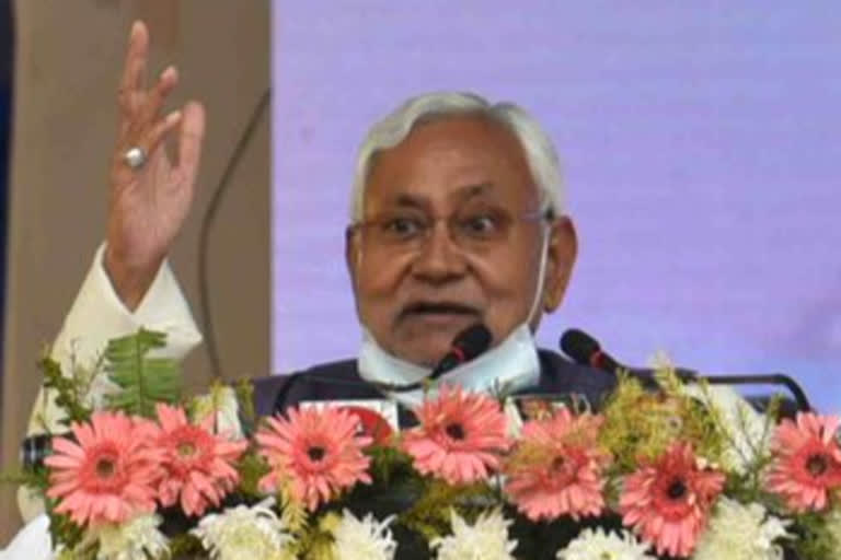 Bihar CM Nitish Kumar On PM Security Breach