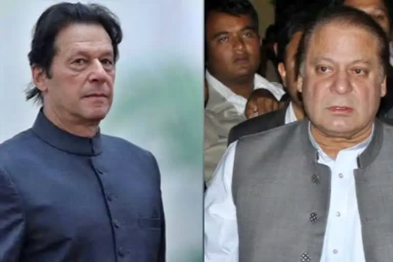 Nawaz Sharif pm imran khan