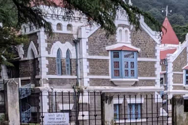 Uttarakhand High Court