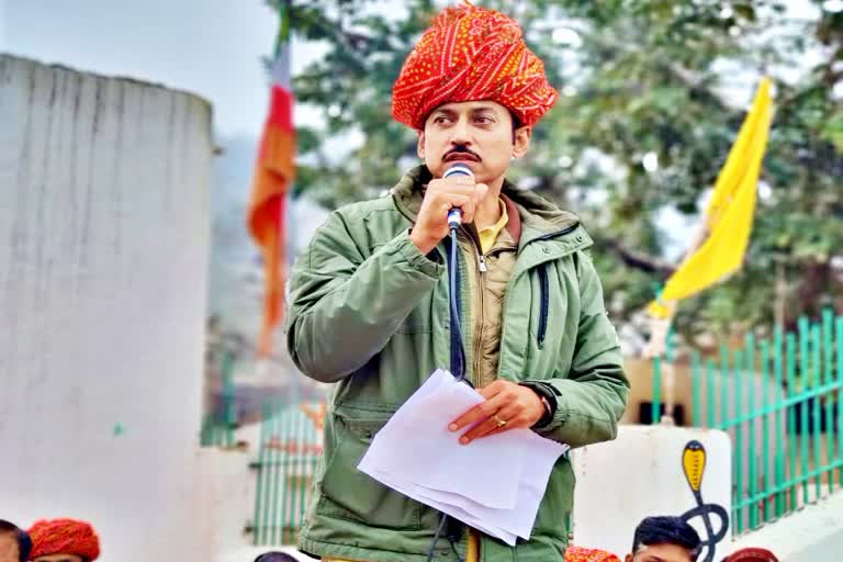 Rajyavardhan Rathore