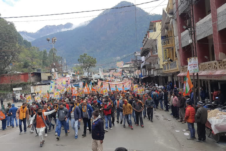 Vijay Sankalp rally Uttarkashi