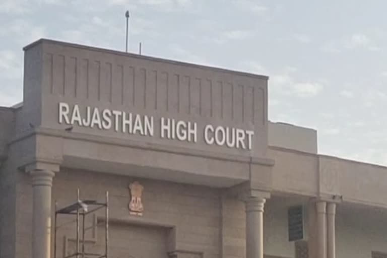 Rajasthan High Court on Stenographer Exam