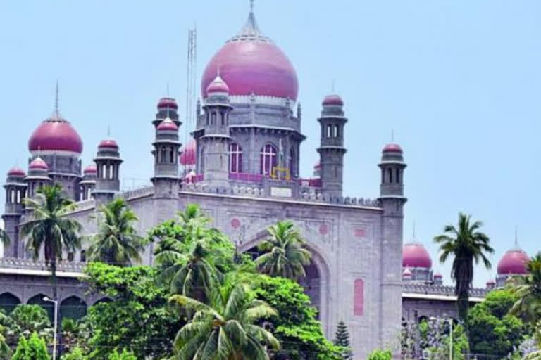 telangana high court verdict on hcu lands dispute