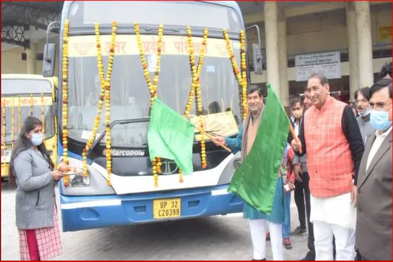 City Bus Service Started in Noida