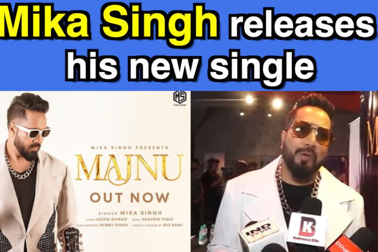 Mika Singh releases his new single 'Majnu'