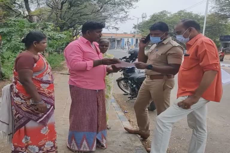 மாவட்ட ஆட்சியர் அலுவலகத்தில் தர்ணா