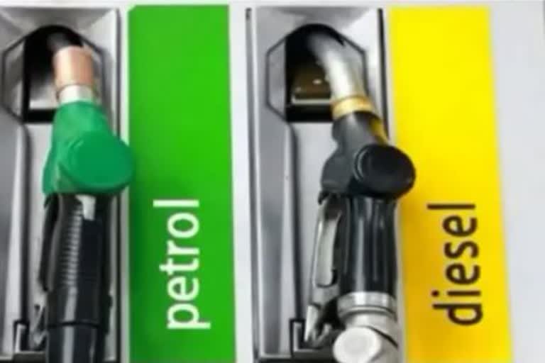 Today petrol and diesel price