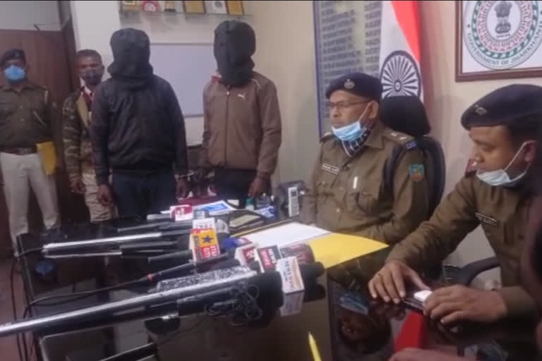 Criminal Arrested in Ranchi