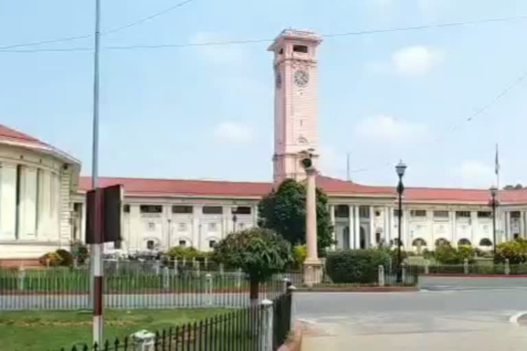 Bihar cabinet meeting