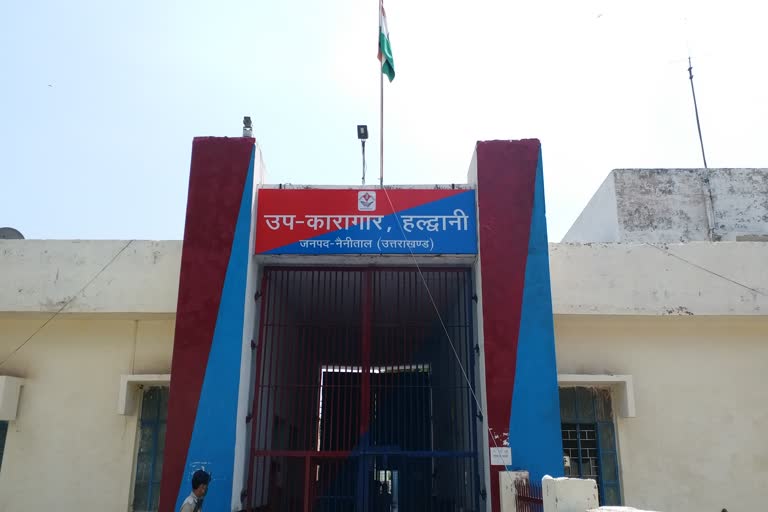 Haldwani Jail prisoners