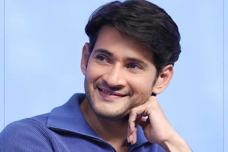 mahesh babu