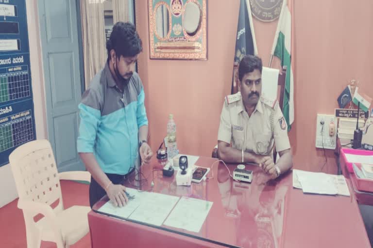 GSM system and syren for control theft in Kushtagi koppal district