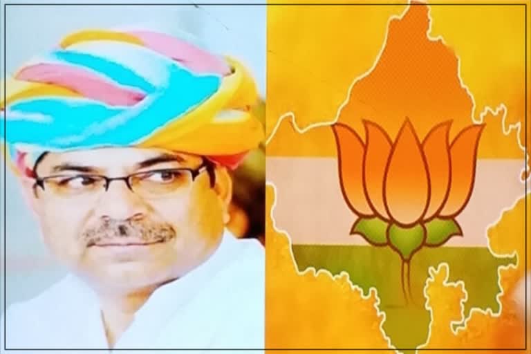 BJP State President Satish Poonia