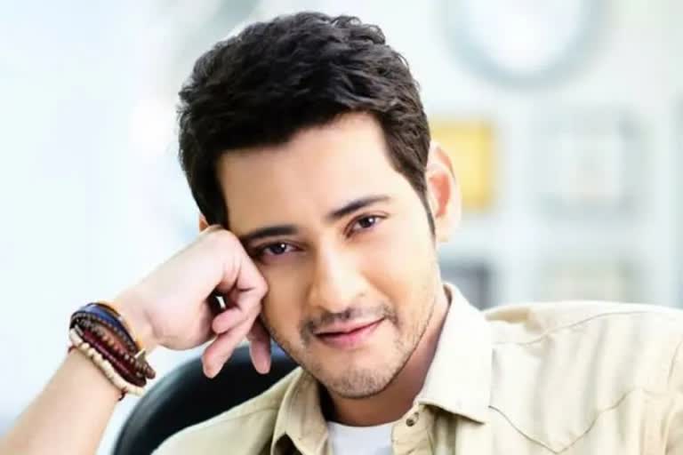 mahesh babu movie shooting postponed