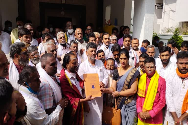 Delegation of Priests met kpcc president dk shivamumar