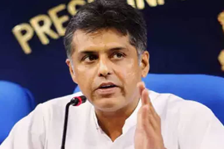 Manish Tiwari on PM Modi security: ପାକିସ୍ତାନ ଆର୍ଟିଲରୀ ଟାର୍ଗେଟ ମଧ୍ୟରେ ଆସୁଛି ଫିରୋଜପୁର