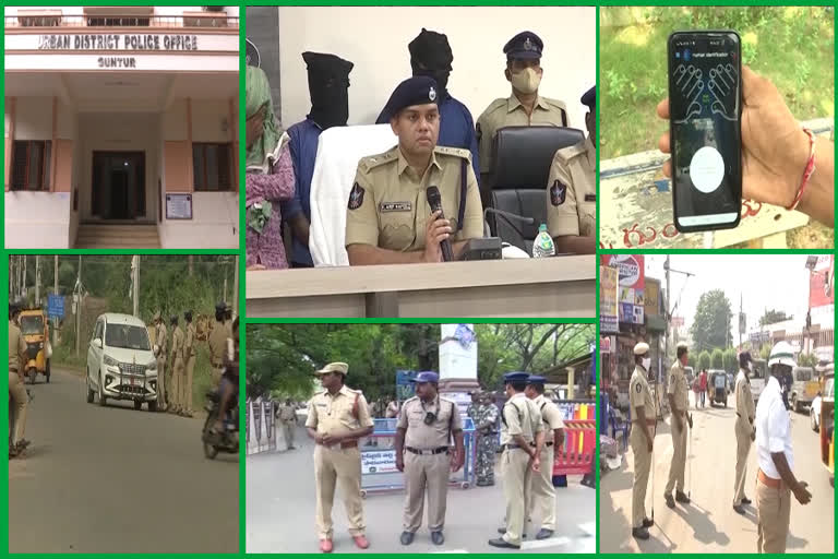 Sector Policing in Guntur