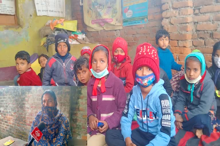 anganwadi sahayika working without corona test in Munger