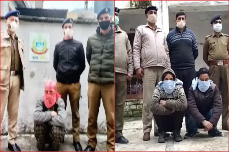 Drug smugglers arrested in Mandi