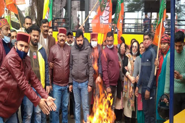 bjp protest in sirmaur