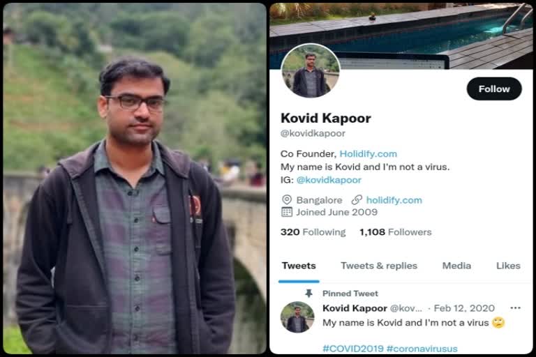 Businessman kovid kapoor name trending in twitter