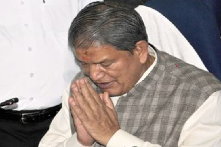 harish rawat