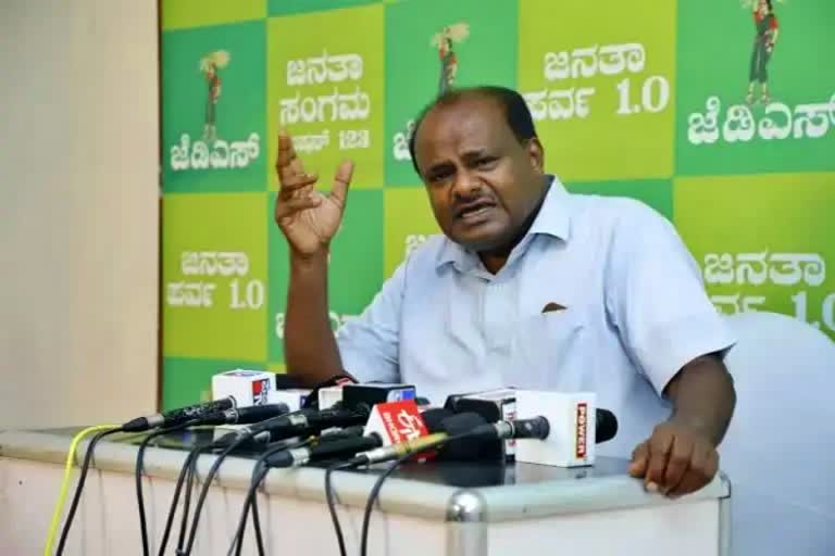 HD Kumaraswamy