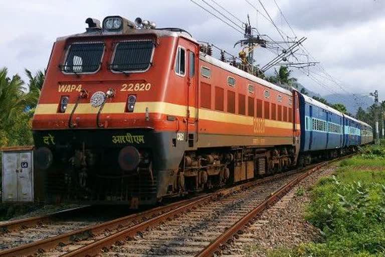 Bilaspur Railway Division nineteen passenger trains Cancelled