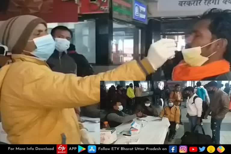 गोरखपुर में बढ़ रहा कोरोना का मामला