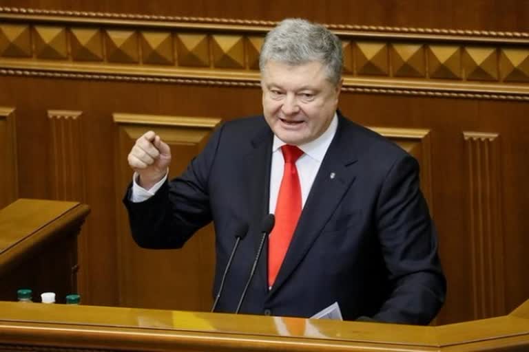 former President Petro Poroshenko