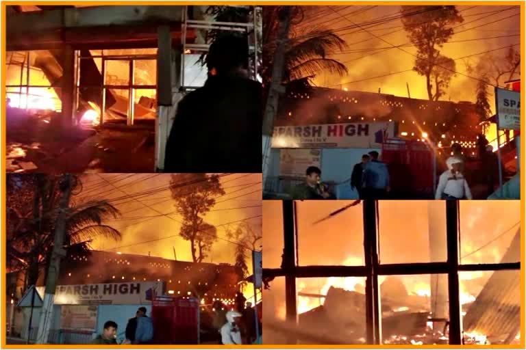 Devastating fire at Gitanagar