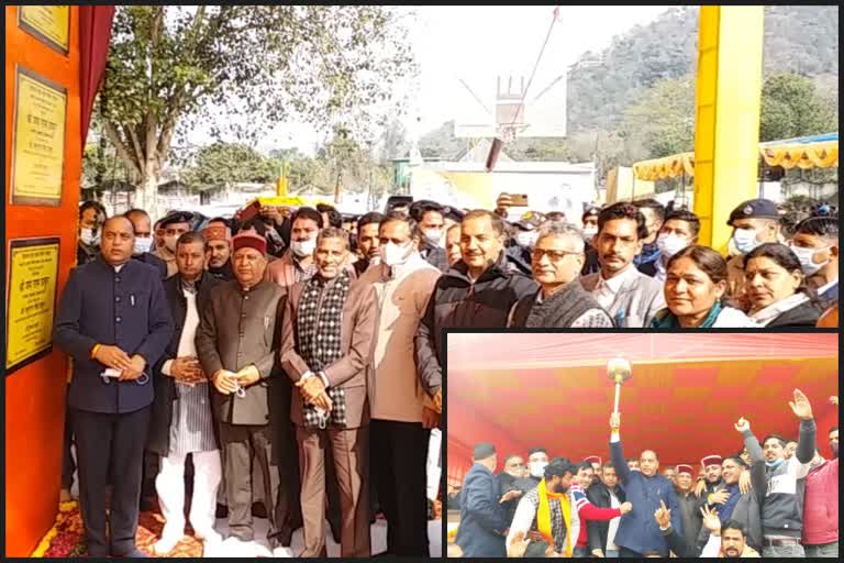 CM Inaugurated The Projects In Bilaspur