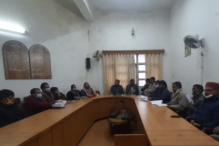 Meeting of Municipal Council Hamirpur