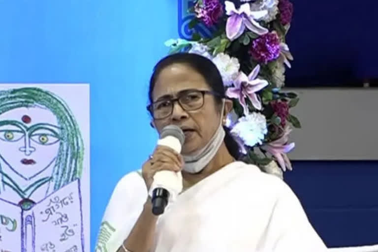 bjp raises question over mamata banerjee speech cnci inauguration