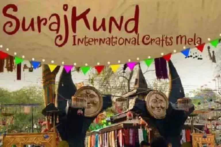 surajkund international handicraft fair