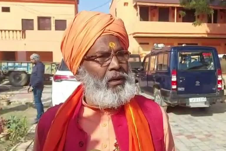 sakshi maharaj